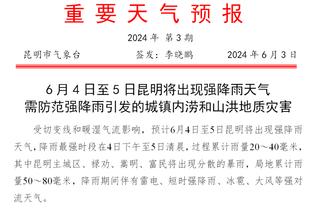 ?快船开局被篮网轰出一波16-0 开局5分钟才靠曼恩三分破荒