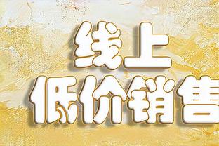 抛投绝杀！欧文23中9拿到24分7板9助3断